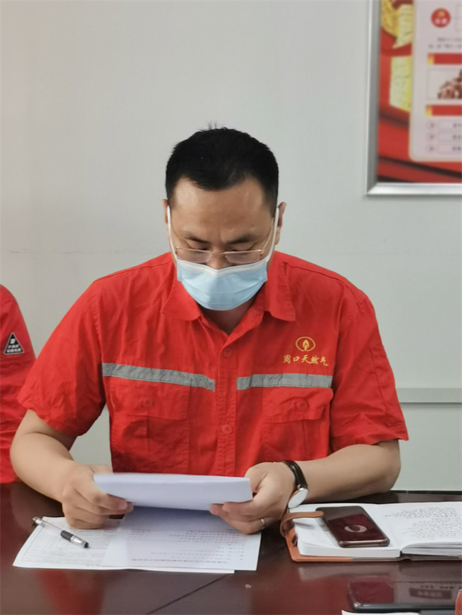 微信图片_20220606151313.jpg