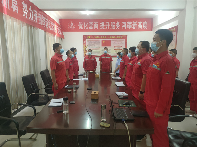 微信图片_20220614085802.jpg