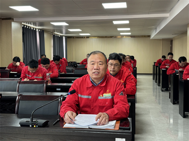 微信图片_20240313114613.jpg