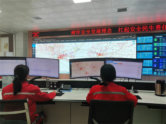 微信图片_20250503095000.jpg