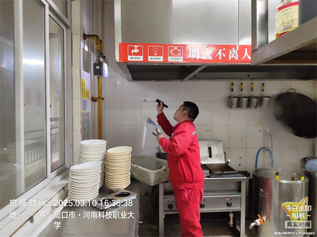微信图片_20250508154933.jpg