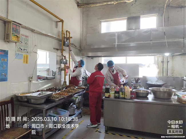 微信图片_20250508154926.jpg