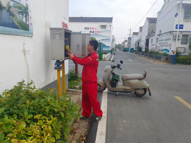 微信图片_20250513143900.jpg