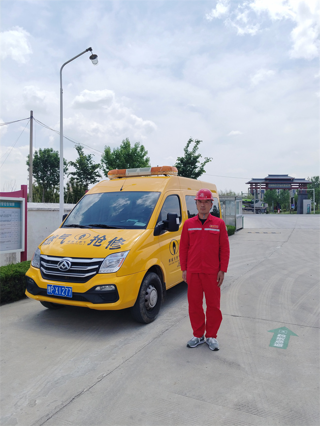 微信图片_20250513143839.jpg