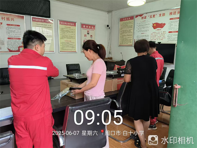 微信图片_2025-06-17_091515_849.jpg