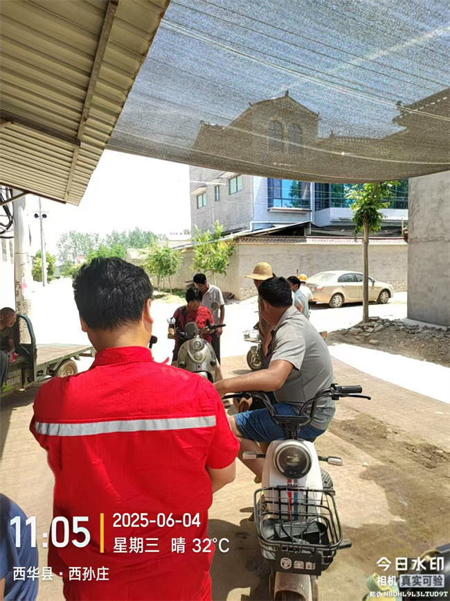 微信图片_2025-06-17_091537_425.jpg