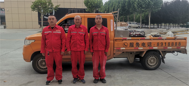 微信图片_2025-06-23_150406_041.jpg