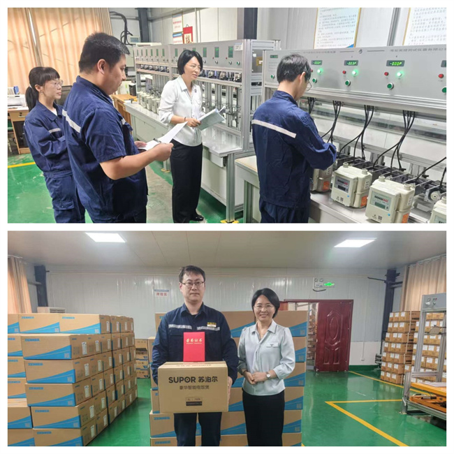 河南佳特技能比武.jpg