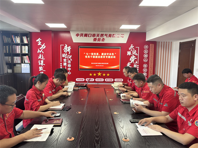 微信图片_2025-06-27_122829_304.jpg