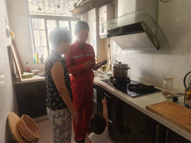 微信图片_2025-07-30_143322_864.jpg