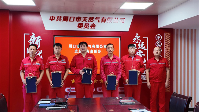 李寨抗旱先锋队人员.jpg