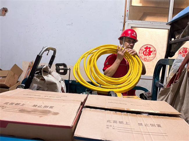微信图片_2025-08-01_144131_855.jpg