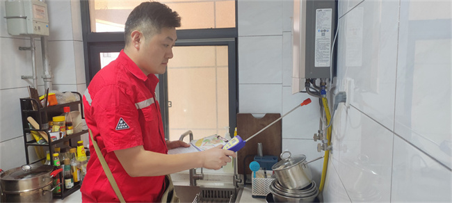 微信图片_2025-08-01_144113_086.jpg