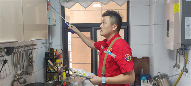 微信图片_2025-08-01_144109_589.jpg